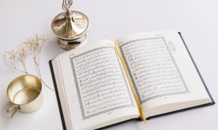 Did Muhammad Write the Quran? 