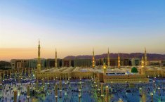 Do Muslims Attribute Divinity to Muhammad?