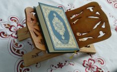 What Is the Message of the Quran? (Part 1)