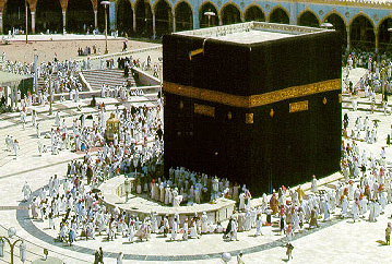 الحجر الأسود