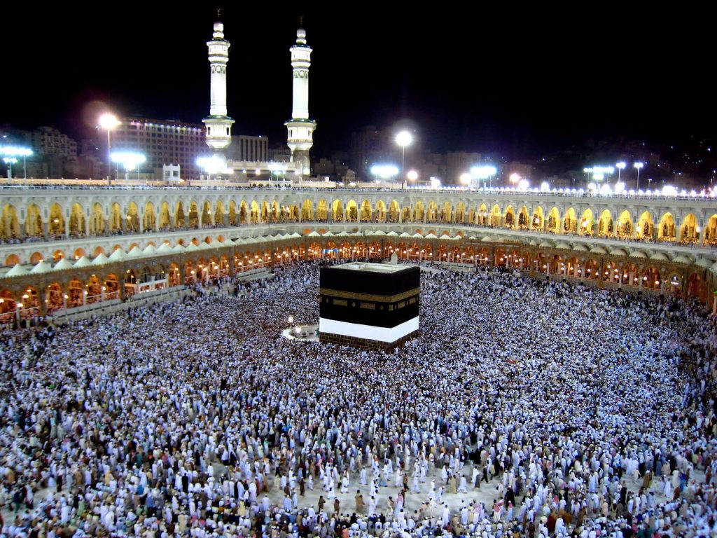 HajjisthefifthpillarofIslam.jpg Discover Islam Kuwait Portal