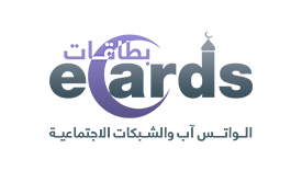 WhatsApp and Social Media e-Cards - Educational and Awareness e-Cards