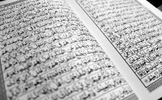 Is the Quran Copied from Other Sources?